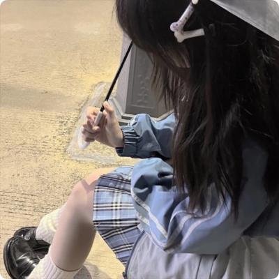 珍的不一样