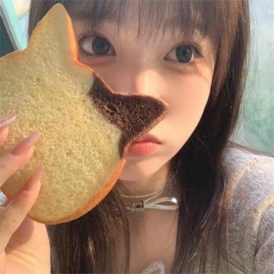 认贼作爸妈